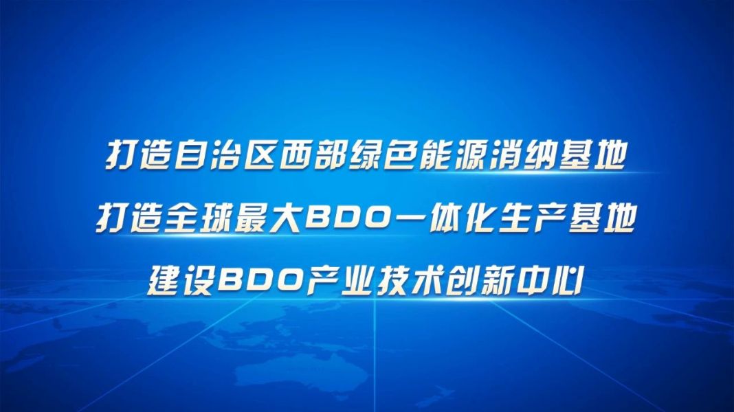 微信图片_20240830093324
